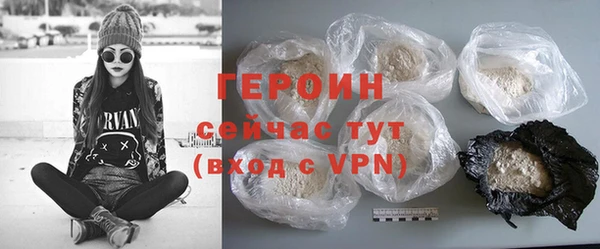 MDMA Волосово