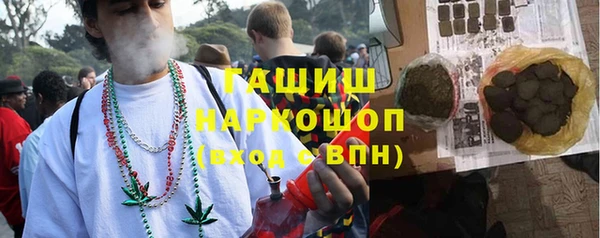 MDMA Волосово